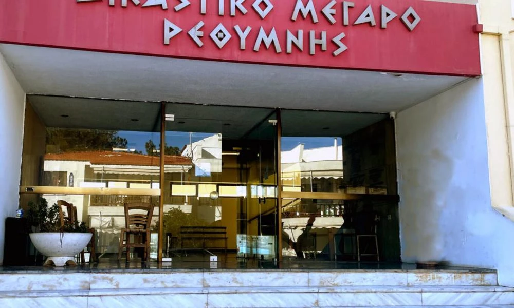 Κρήτη: Ελεύθερος με όρους ο μεθυσμένος οδηγός με την χειροβομβίδα